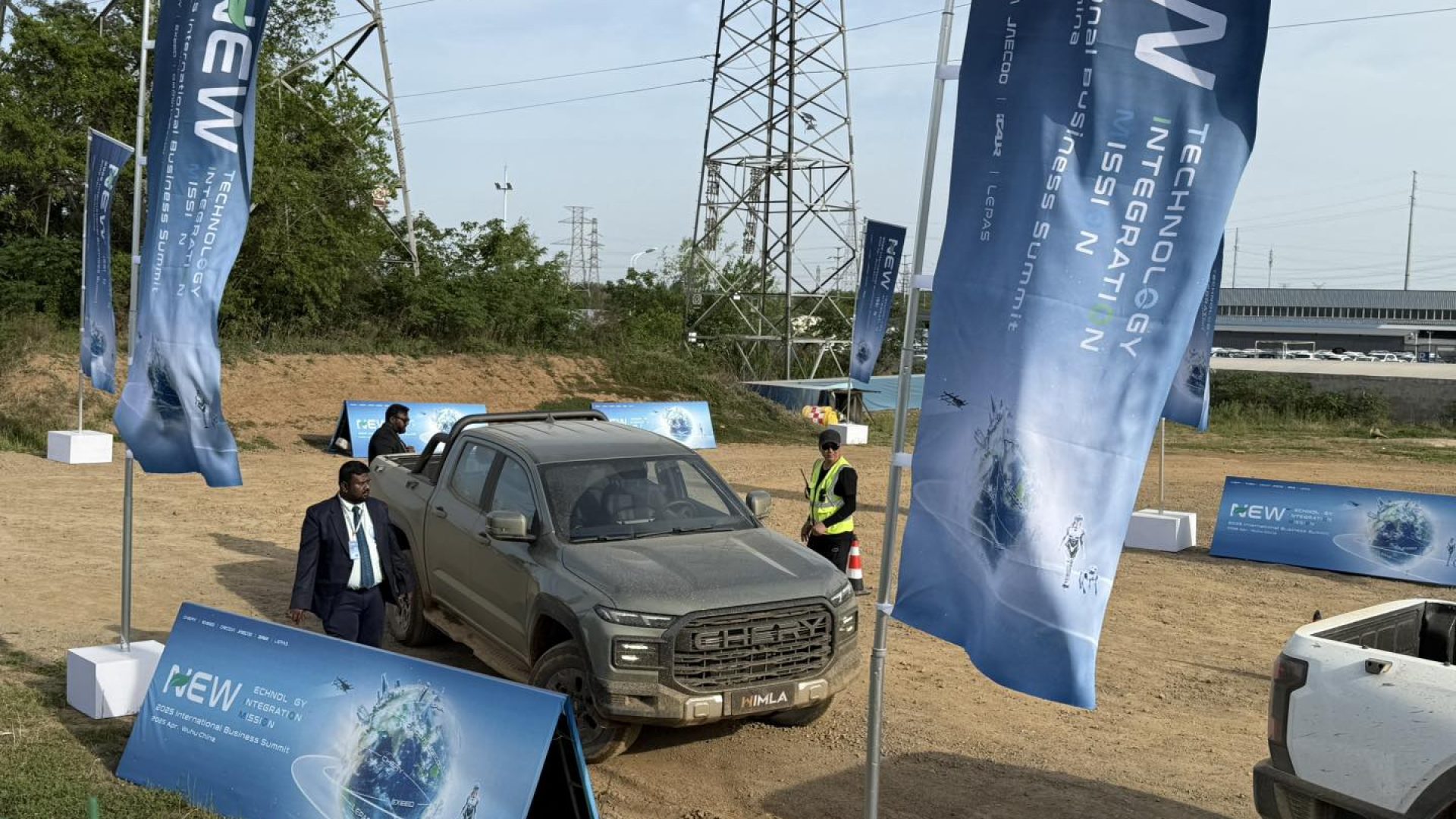 493532882_1493948502019527_520007277570163638_n